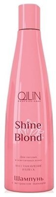 Шампунь Ollin Professional Echinacea Shampoo , 300 мл