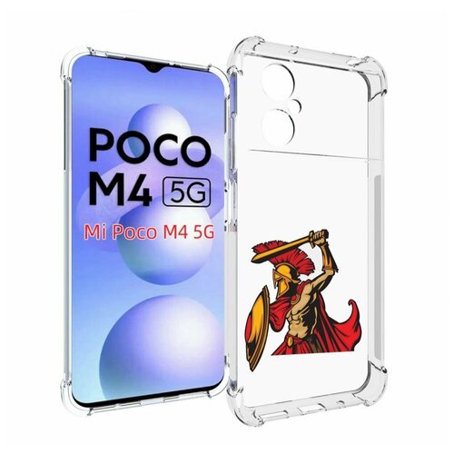 Чехол MyPads римский-воин для Xiaomi Poco M4 5G задняя-панель-накладка-бампер