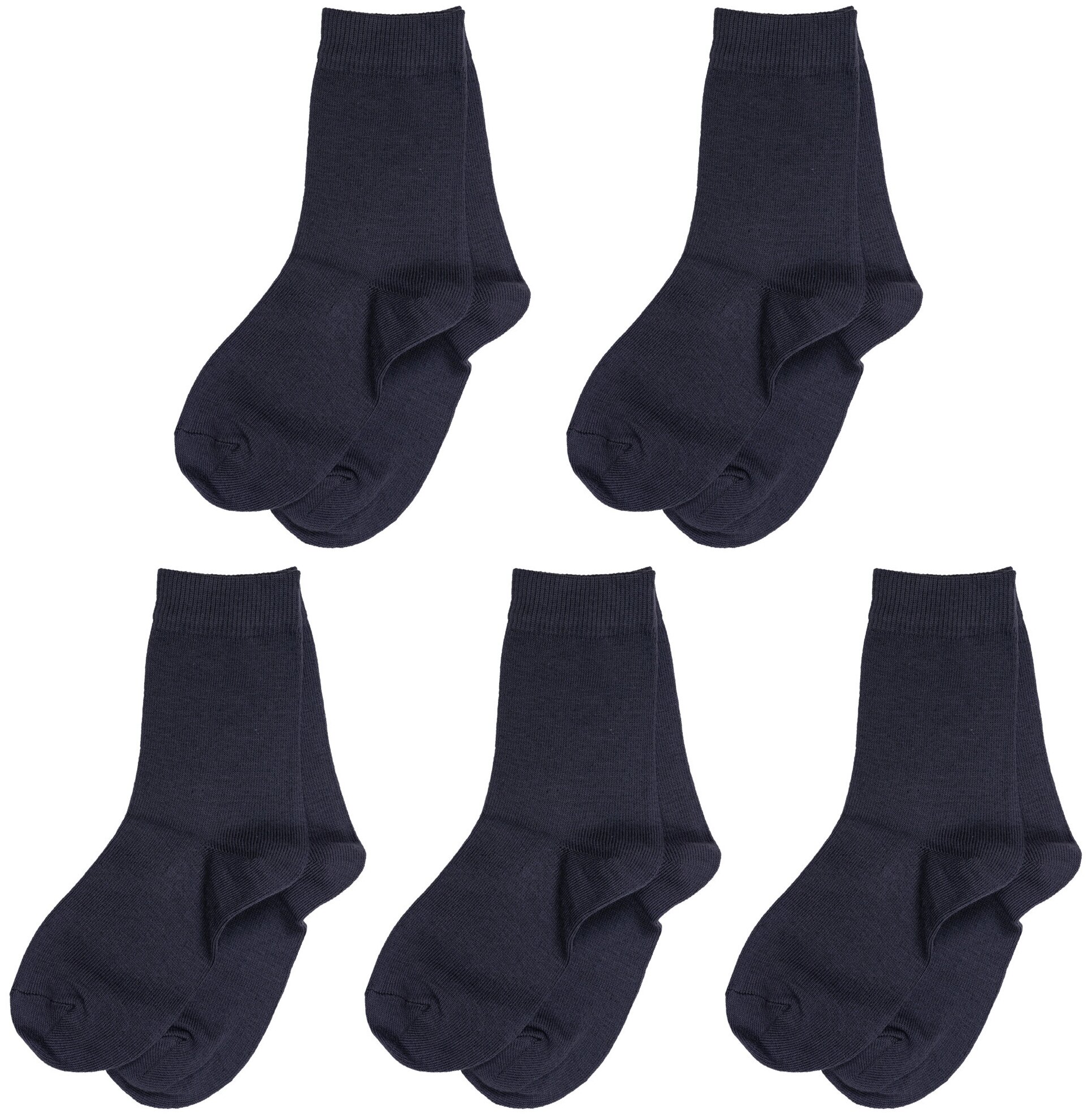 Комплект из 5 пар детских носков Борисоглебский трикотаж №24 темно-серые