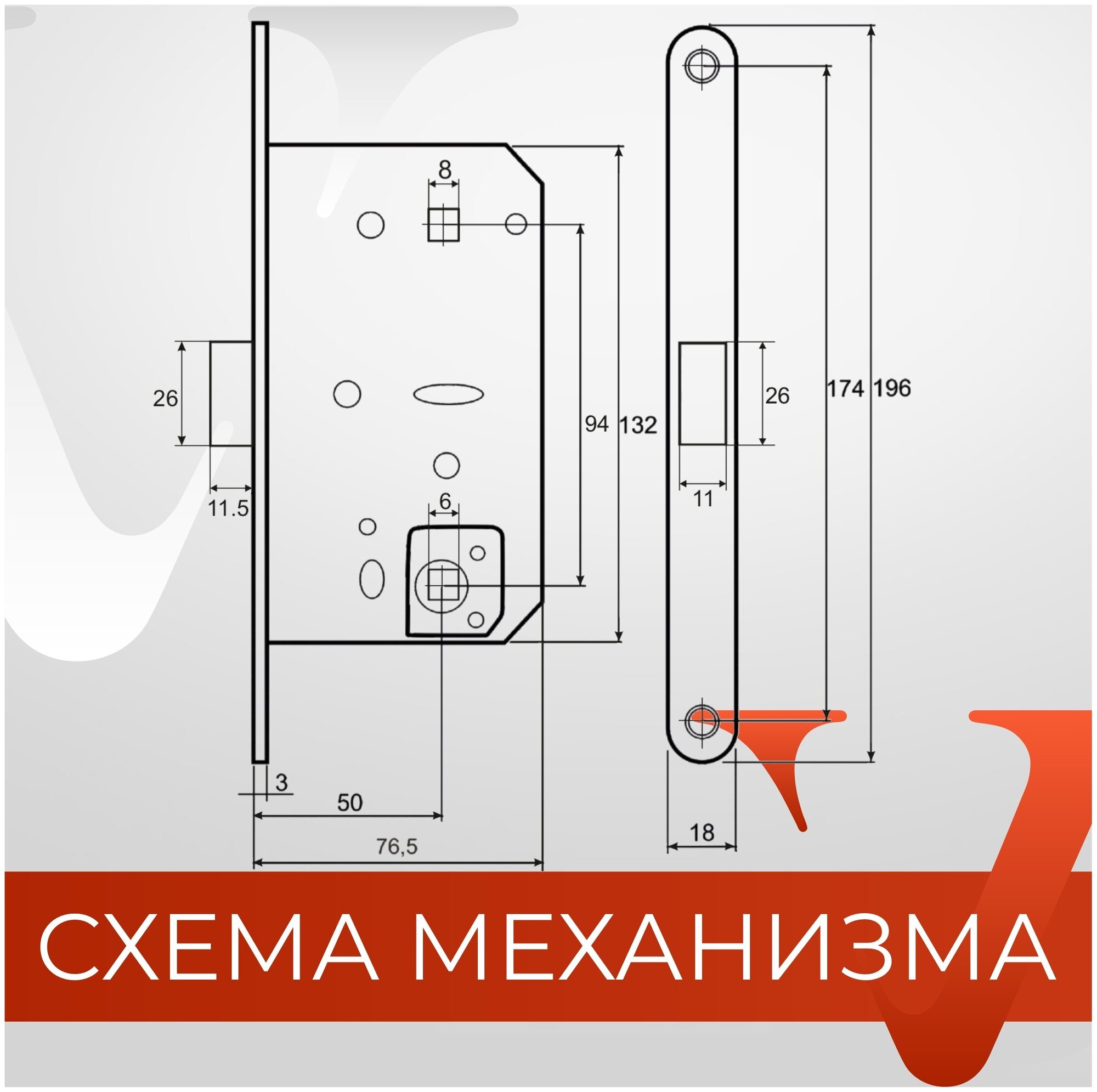 Комплект ручка дверная ABRISS 21.027 MWP + завертка (поворотник) BK 2105 MWP + замок/межкомнатный механизм WC 410 B-S KEVLAR белый матовый - фотография № 8