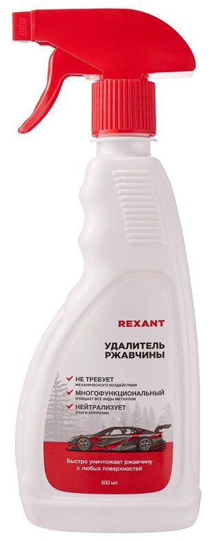 Преобразователь ржавчины REXANT 500 мл с триггером