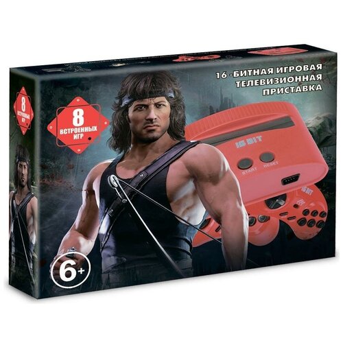 Игровая приставка 16 bit Rambo (8 в 1) + 8 встроенных игр + 2 геймпада (Красная) игровая приставка 8 bit n f s 99999 в 1 15 встроенных игр 2 геймпада черная