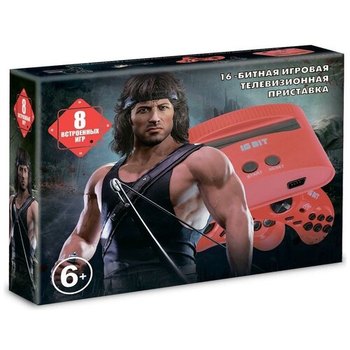 Игровая приставка 16 bit Rambo (8 в 1) + 8 встроенных игр + 2 геймпада (Красная) игровая приставка 8 bit 16 bit dinotronix mix wireless 600 в 1 600 встроенных игр 2 беспроводных геймпада черная