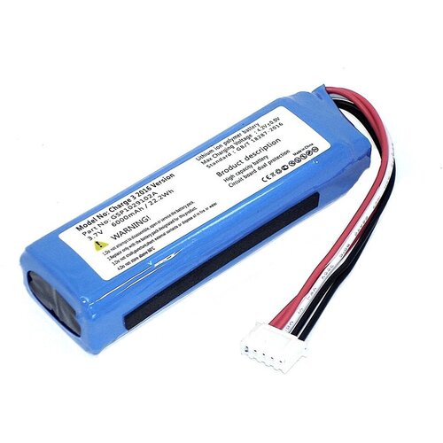 Аккумулятор Vbparts для JBL Charge 3 2016 6000mAh 37V 073615 164800₽