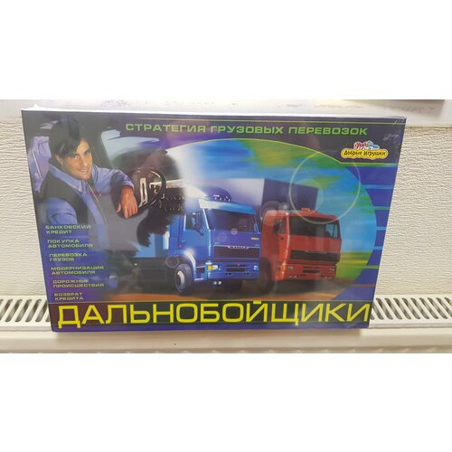 Стратегическая игра 