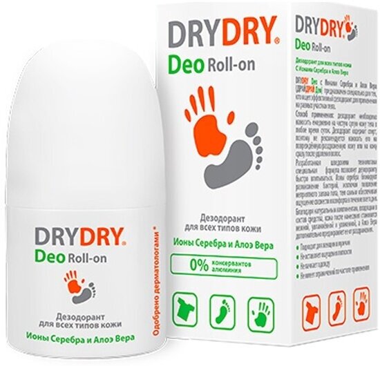 Дезодорант для всех типов кожи Dry Dry Deo, 50 мл