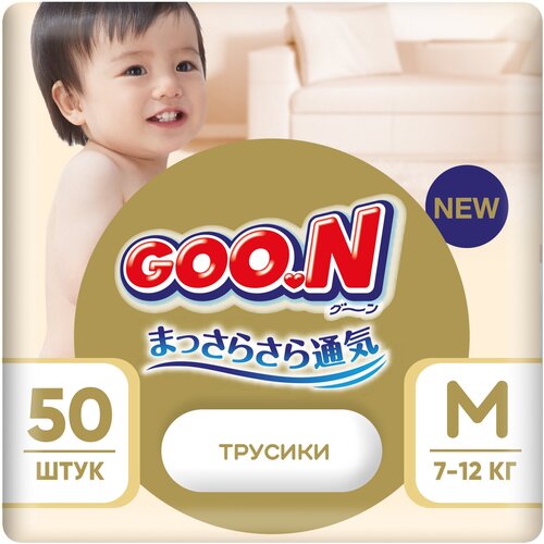 Подгузники-трусики GOO.N Soft 3/M (7-12 кг) 50 шт