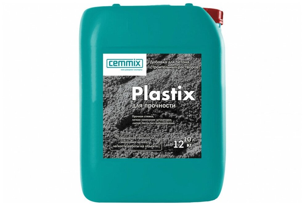 Cemmix Пластификатор Plastix 10 л 529020 . - фотография № 2