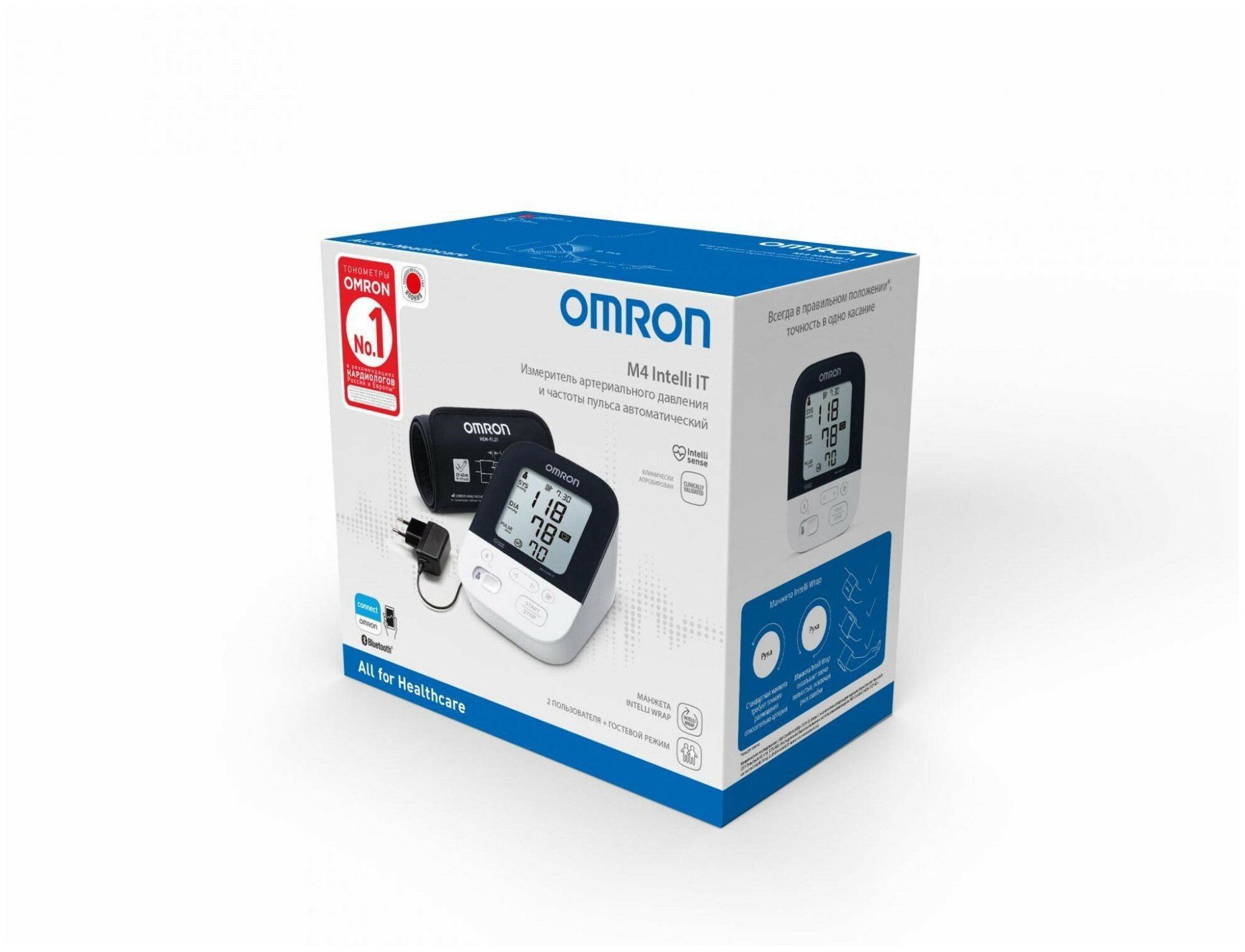 Тонометр OMRON M4 intelli IT (ALRU) с адаптером