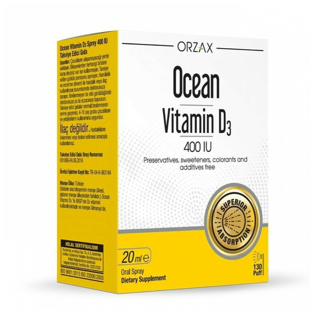 Orzax Ocean Vitamin D-3 400 IU Spray 20 мл - фотография № 1