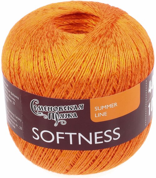 Пряжа Softness (Нежность) 47% хлопок, 53% вискоза 400м/100гр абрик_x1 (30154)