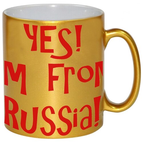 фото Кружка yes! im from russia! я из россии! drabs