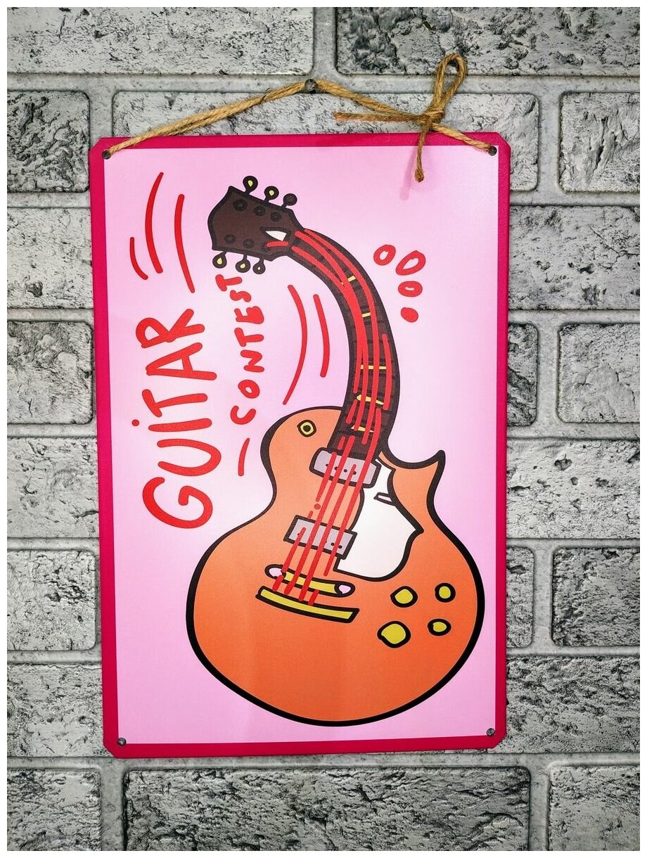Гитара постер, табличка металлическая 20 на 30 см, шнур подвес в подарок