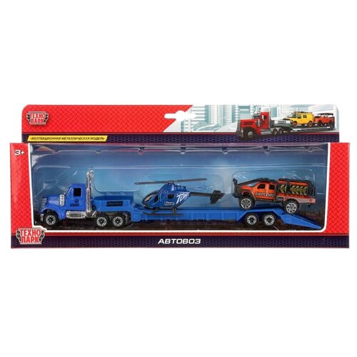 фото Набор машин технопарк металлическая "автовоз с прицепом" 27 см, с 2 машинками 7,5 см (80983-6r)