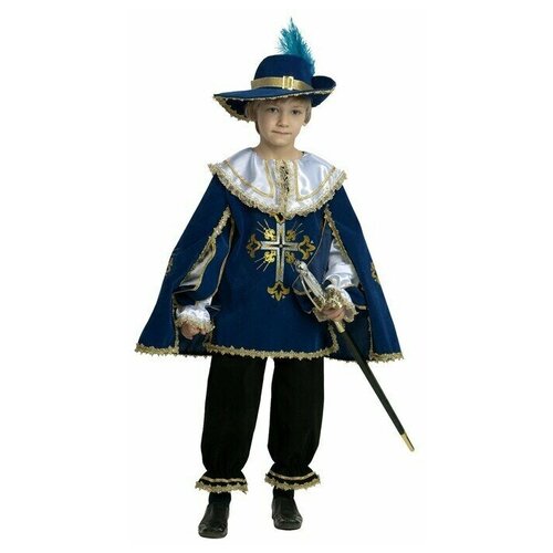 Карнавальный костюм 'Мушкетер', бархат, размер 32, рост 122 см, цвет синий