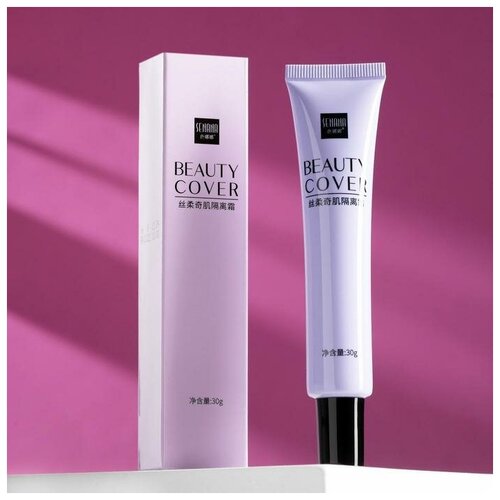 Хайлайтер для лица КНР Senana, 30 мл, перламутровый оттенок