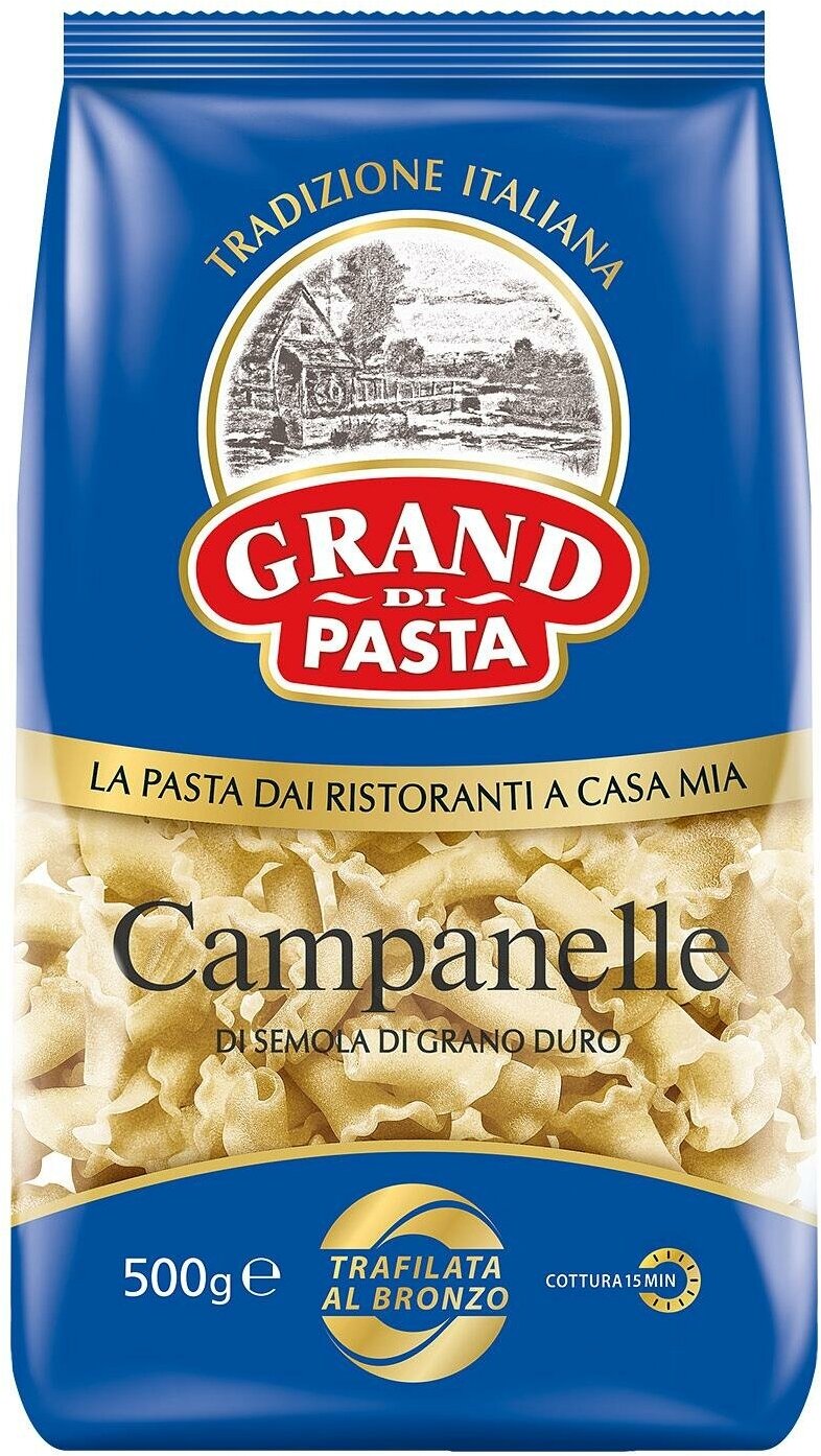 Упаковка из 12 штук Макароны Grand Di Pasta Campanelle Кампанелле 450г