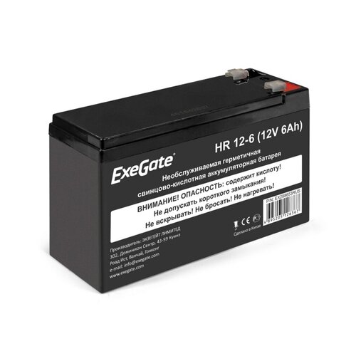 Аккумулятор 12V 6Ah ExeGate HR 12-6 (1224W, клеммы F2+F1-) (EX288653RUS) батарея аккумуляторная 12в 60а ч peugeot citroen арт 1629085380