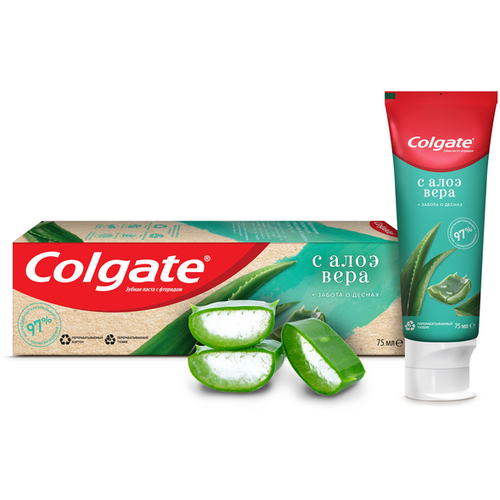 Набор из 3 штук Зубная паста COLGATE Naturals 75мл Забота о деснах с Алоэ Вера