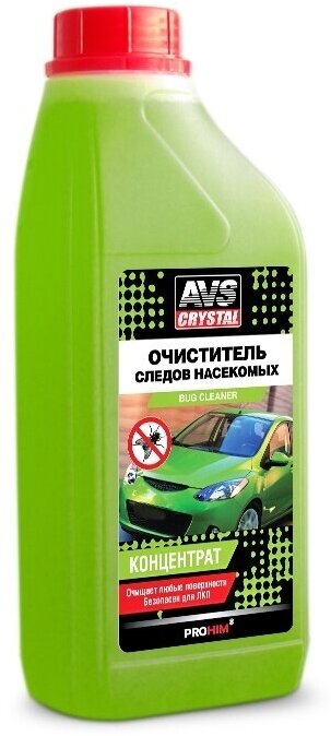 Очиститель следов насекомых (концентрат) 1 л AVS AVK-698