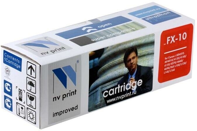 Картридж для лазерного принтера NV Print - фото №14
