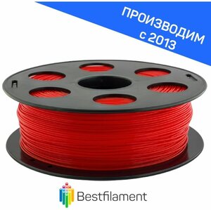 Пластик HIPS 1,75мм красный 1кг BestFilament