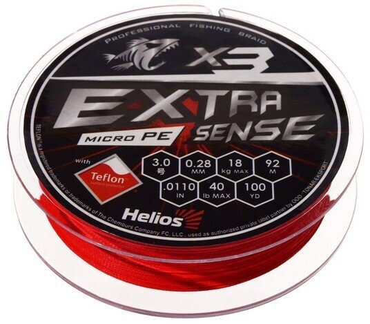 Шнур Helios Extrasense X3 PE Red 92m 3/40LB 028mm