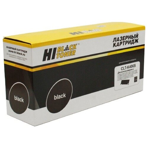 Картридж Hi-Black HB-CLT-K406S, 1500 стр, черный картридж samsung clt 406k clp 360 365 368 clx 3300 3305 1 5k black superfine