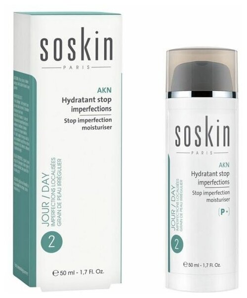 Soskin Stop imperfecfection moisturiser Противовоспалительный увлажняющий крем 