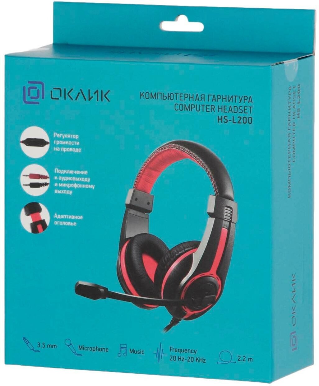 Наушники с микрофоном Oklick HS-L200 черный/красный 2м мониторы (Y-819) - фотография № 17