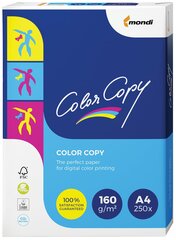 Бумага COLOR COPY для лазерной цветной печати, А4