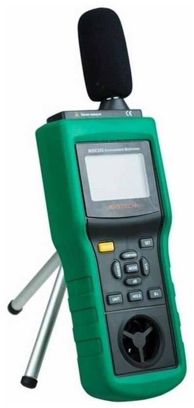 Тестер MASTECH MS6300 [13-1250] - фото №2