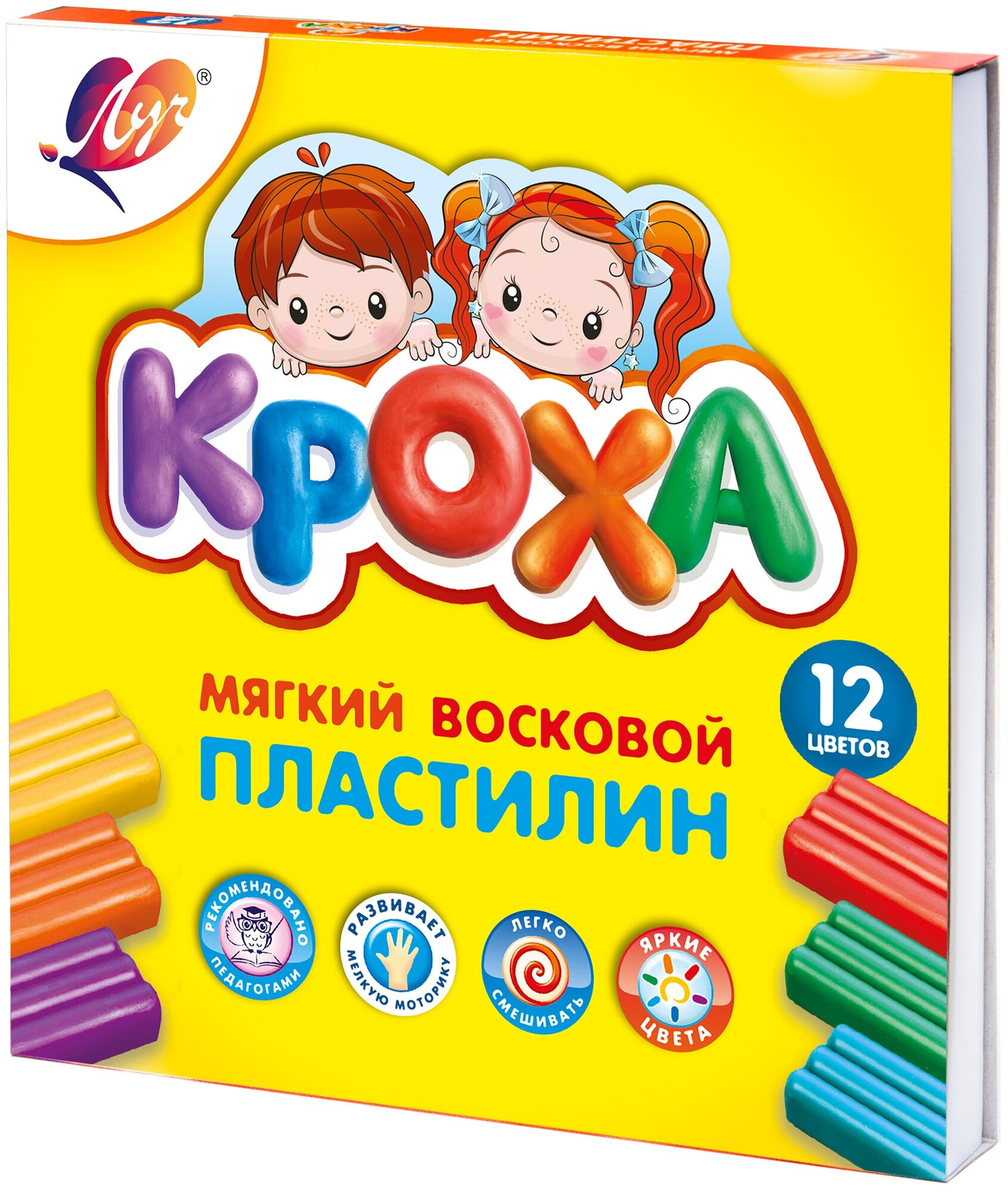 Пластилин мягкий "Кроха" 12 цветов