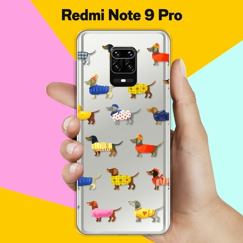 Силиконовый чехол Модные Таксы на Xiaomi Redmi Note 9 Pro силиконовый чехол модные таксы на xiaomi redmi 9a