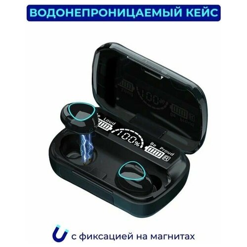 Беспроводные наушники M-10 с микрофоном Кейс PowerBank для смартфона компьютера совместимы с Android и iOS Активное шумоподавление 120000₽