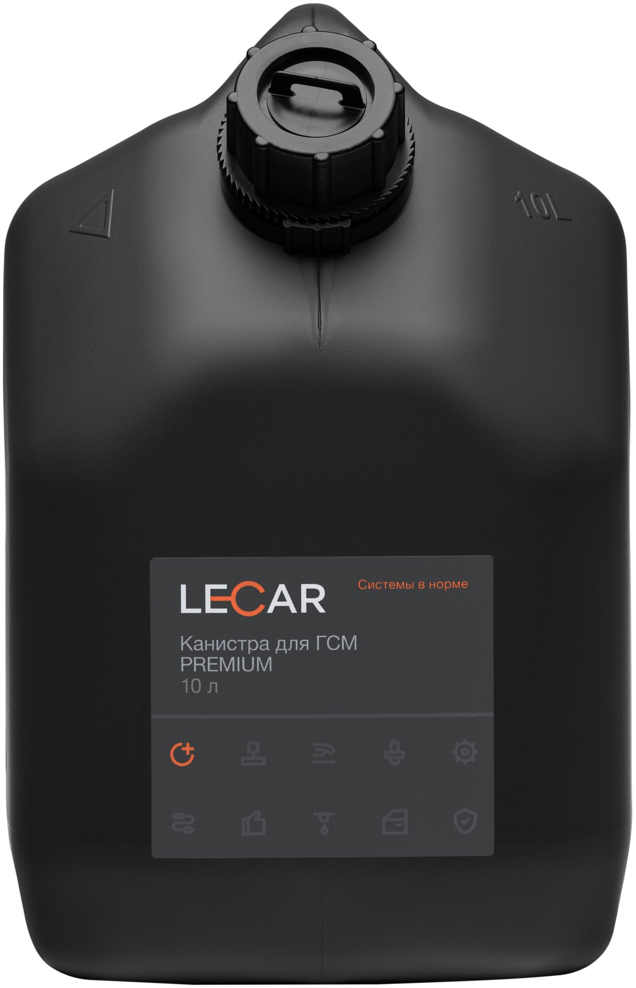 Канистра 10 л Lecar Premium ЛИ LECAR000081306 | цена за 1 шт