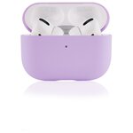 Пластиковый чехол для AirPods Pro, Soft Touch, фиолетовый - изображение