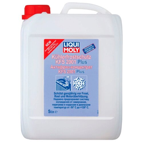 фото Антифриз LIQUI MOLY Kuhlerfrostschutz KFS 2001 Plus G12 5 л