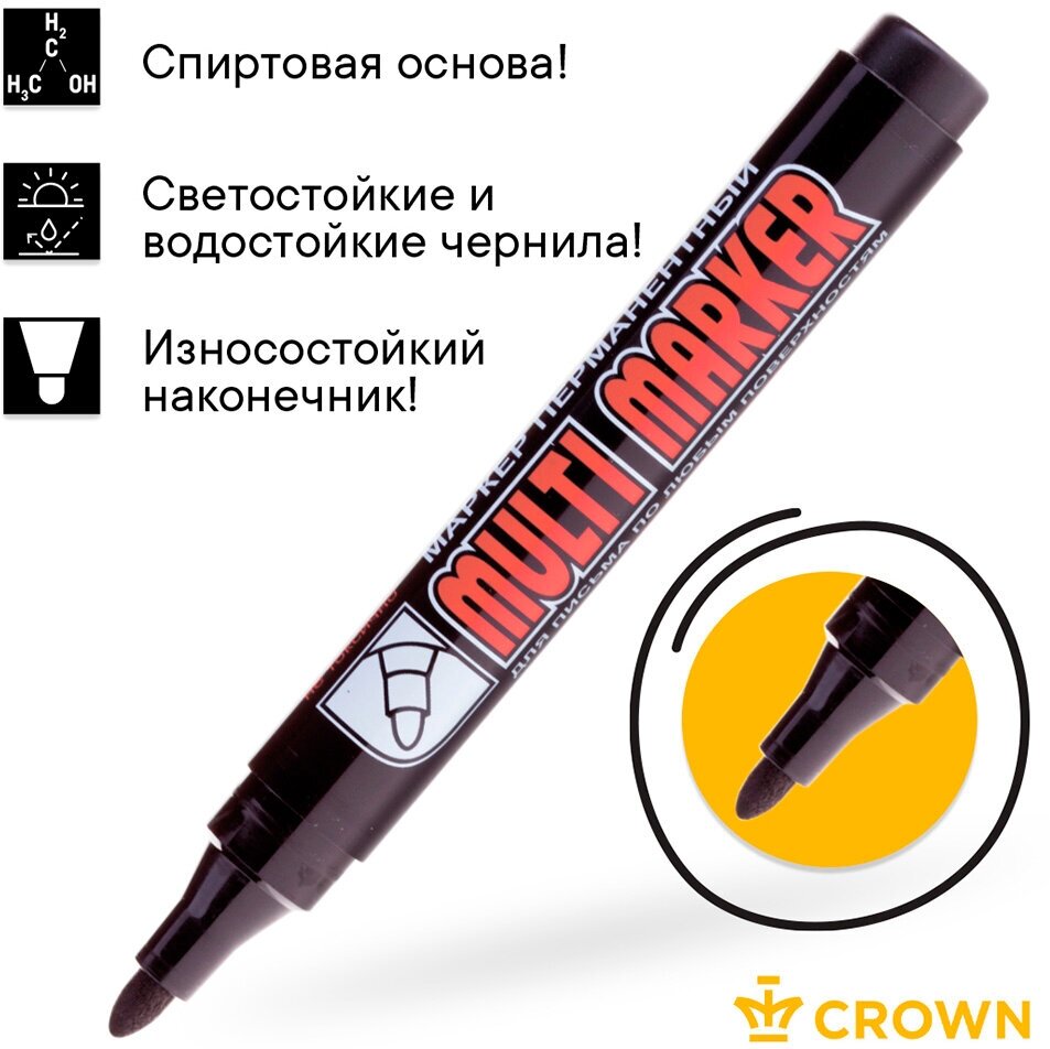 Маркер Crown Multi перманентный черный Без бренда - фото №3