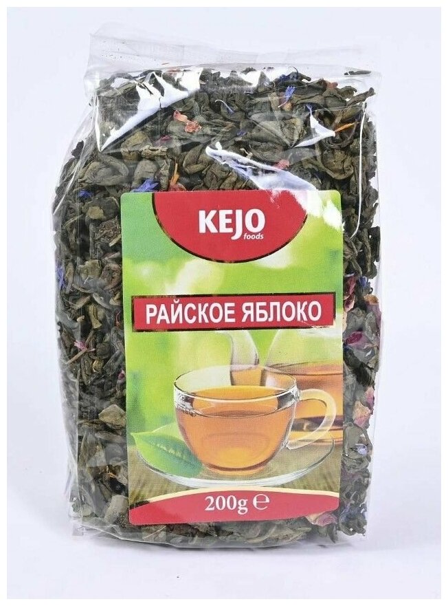 KEJOfoods Чай листовой Райское яблоко, черный 200г - фотография № 2