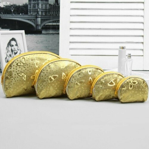 фото Комплект косметичек желтый нет бренда