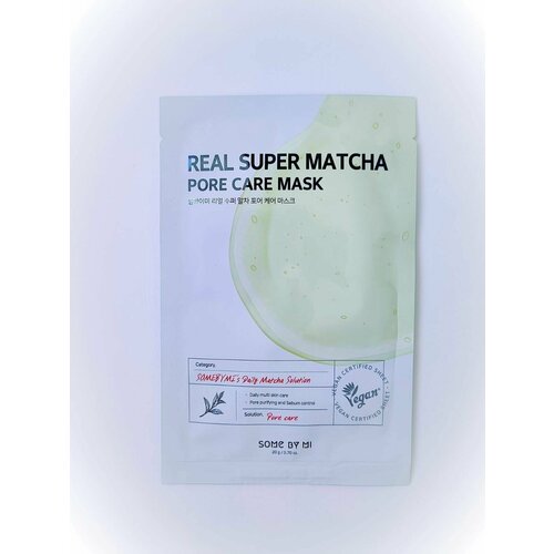 Сужающая поры тканевая маска с чаем матча Some By Mi Real Super Matcha Pore Care Mask, 5 шт.