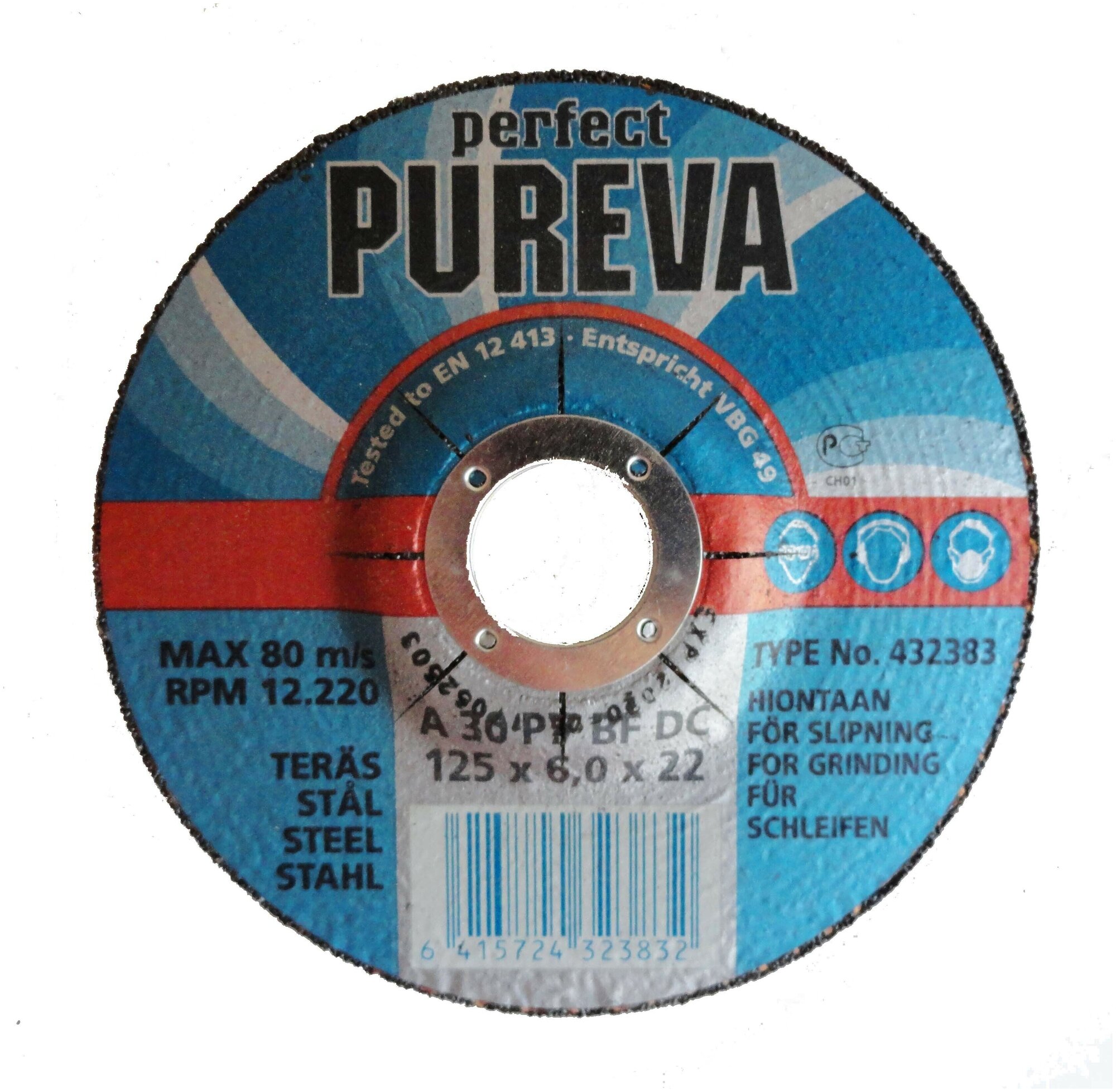 Диск шлифовальный Pureva по металлу 125х60х22мм с утопленным центром твердый 432383