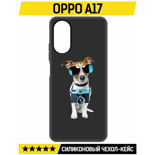 Чехол-накладка Krutoff Soft Case Пес-турист для Oppo A17 черный чехол накладка krutoff soft case пес турист для tcl 20l черный