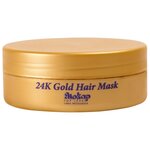 Eliokap маска для волос 24K Gold - изображение