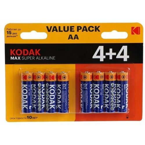 Батарейка алкалиновая Max, AA, LR03-8BL, 1.5В, блистер, 8 шт. батарейки kodak max super alkaline lr03 4bl k3a 4 4шт 3 упаковки