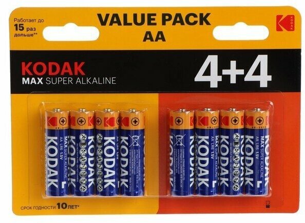 Батарейки Kodak LR6 4+4BL MAX SUPER Alkaline AA - фото №1