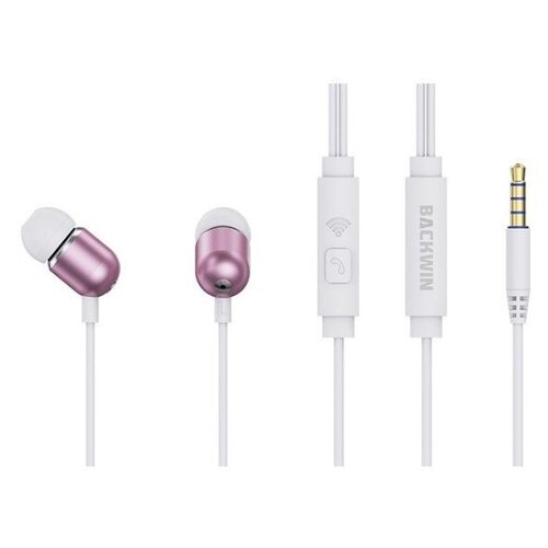 Проводные наушники с гарнитурой Backwin W51 розовый 44900₽