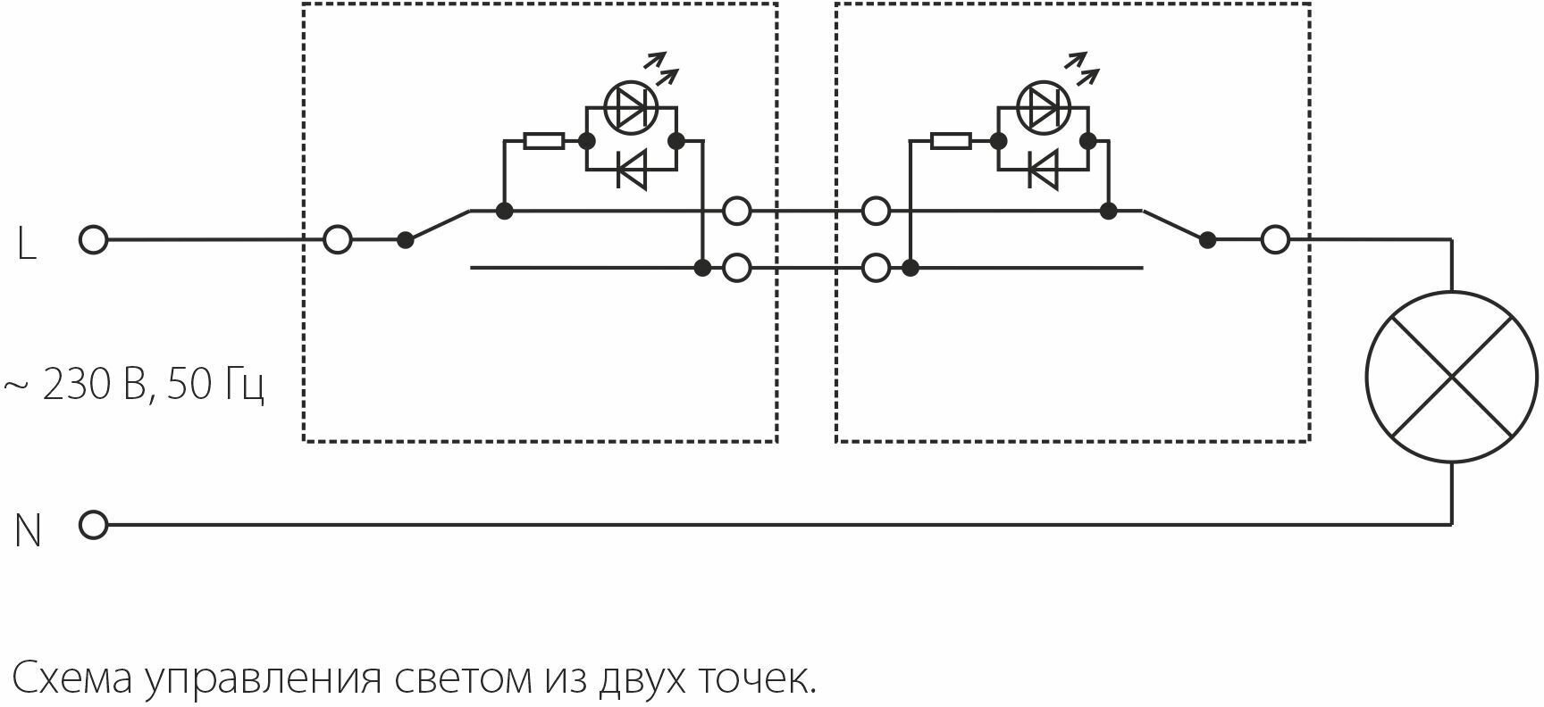 Выключатель одноклавишный проходной с подсветкой Werkel W1112104 графит a051687 - фотография № 5