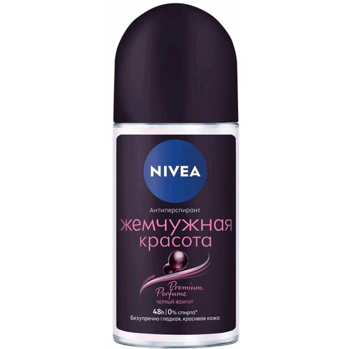 фото Антиперспирант шариковый nivea жемчужная красота premium perfume 50 мл